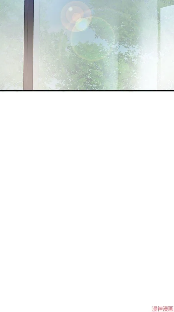 第30话 第29页