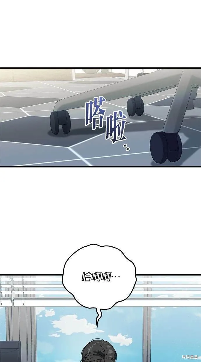 31 第7页