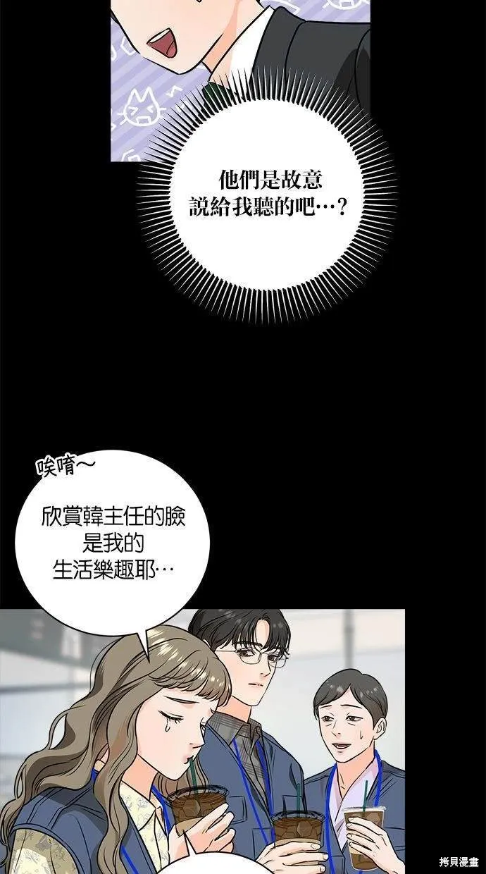 31 第15页
