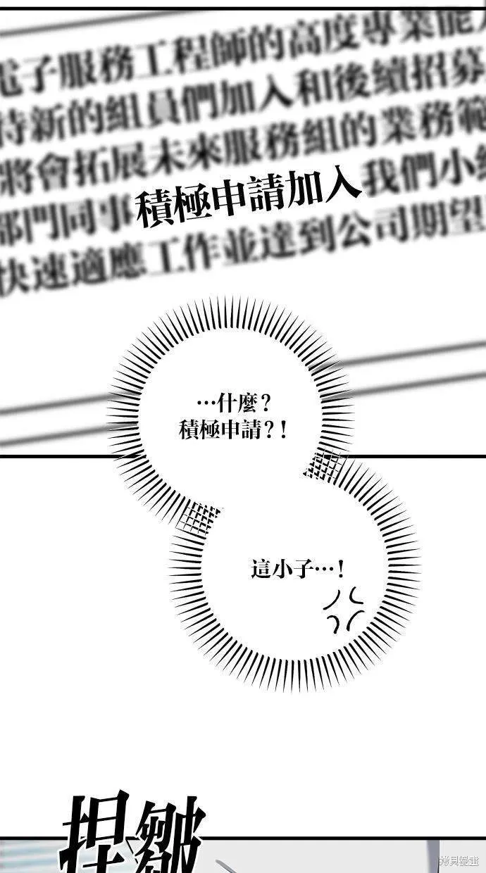 31 第22页