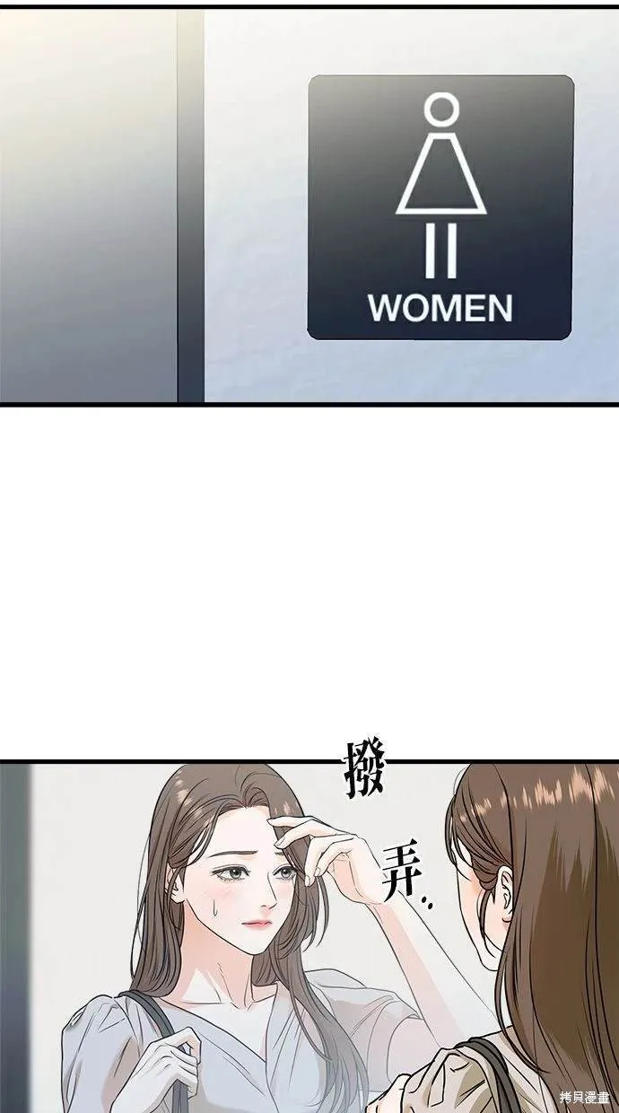 31 第25页