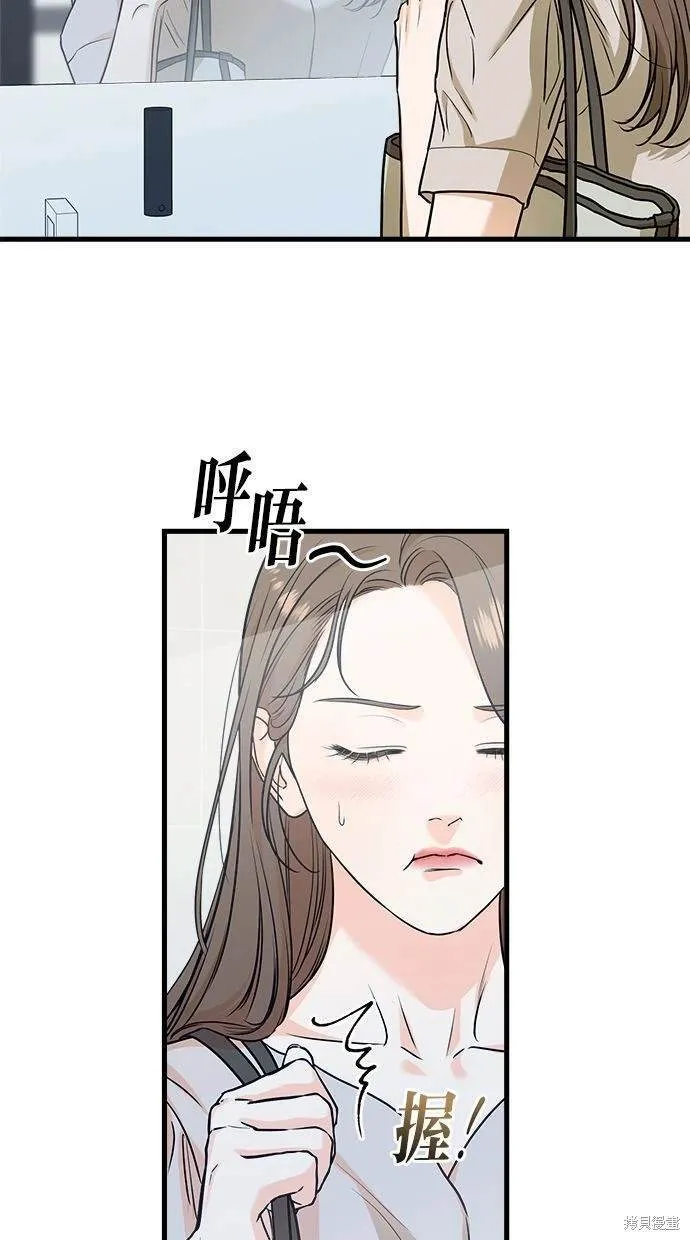 31 第26页