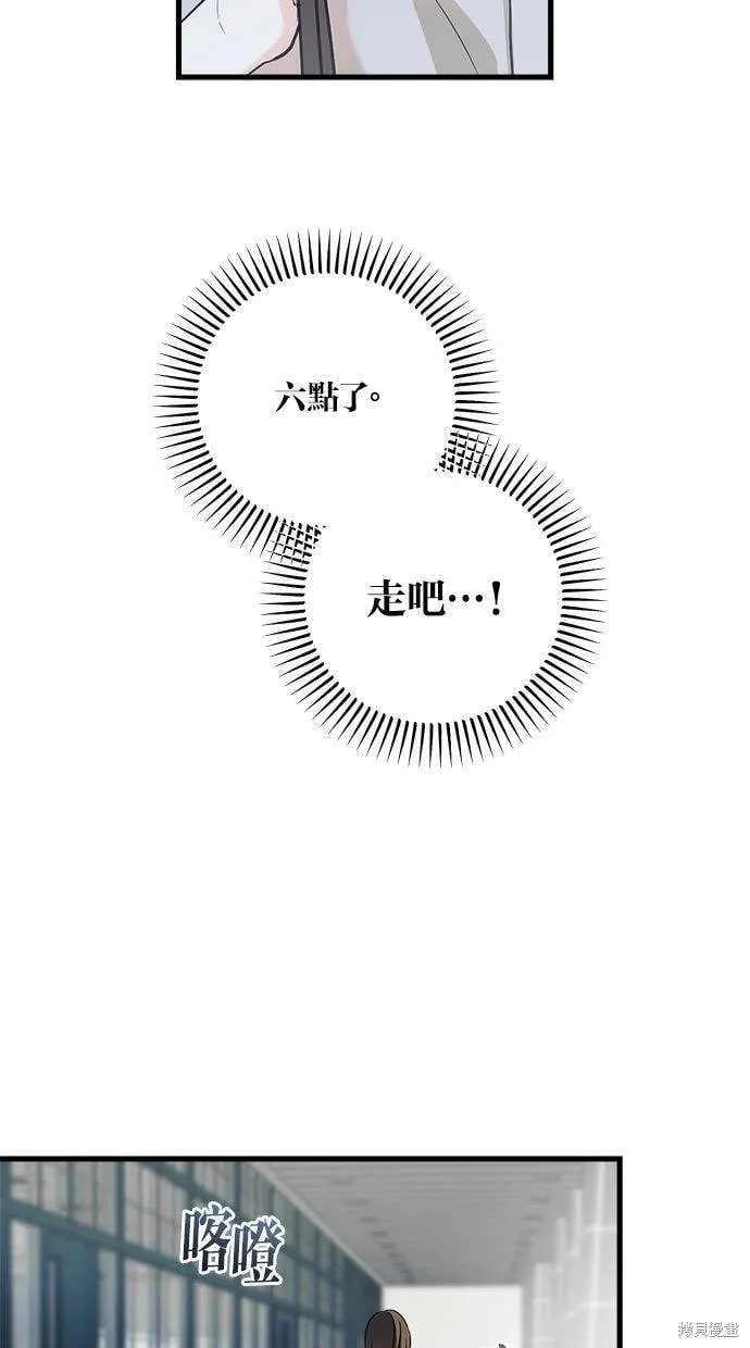 31 第27页