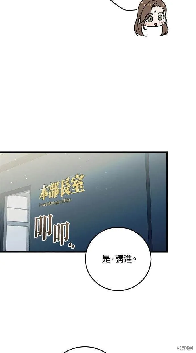 31 第34页