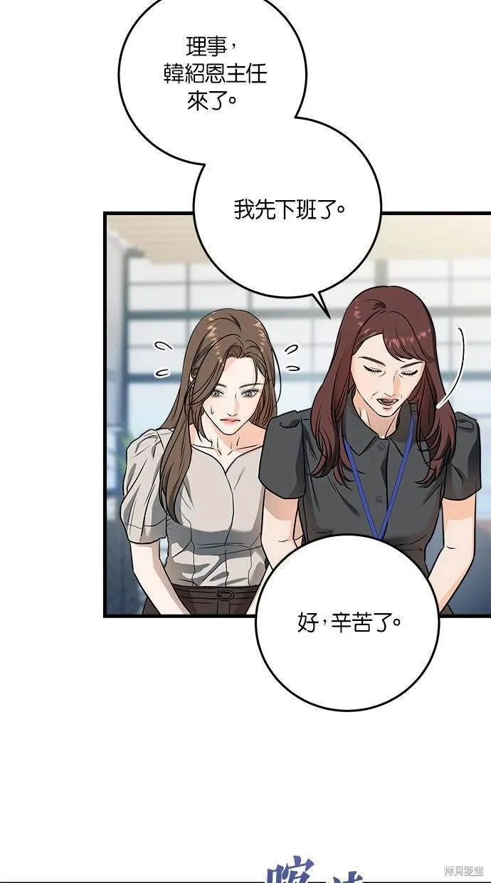 31 第35页