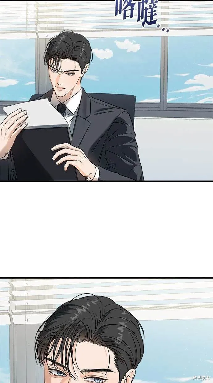 31 第36页