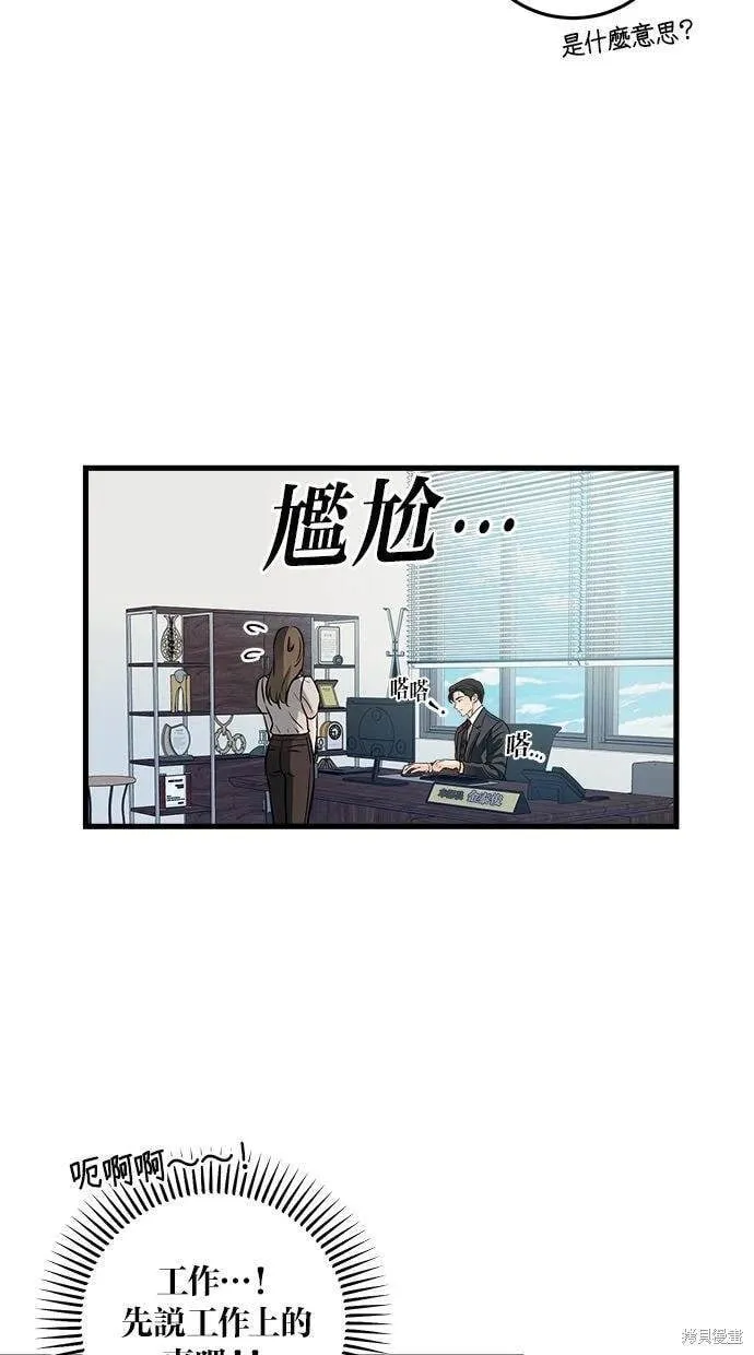 31 第39页