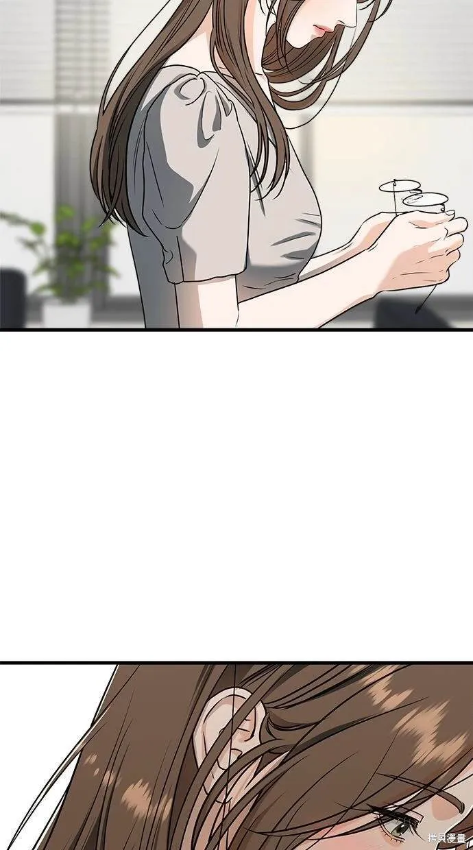 31 第46页