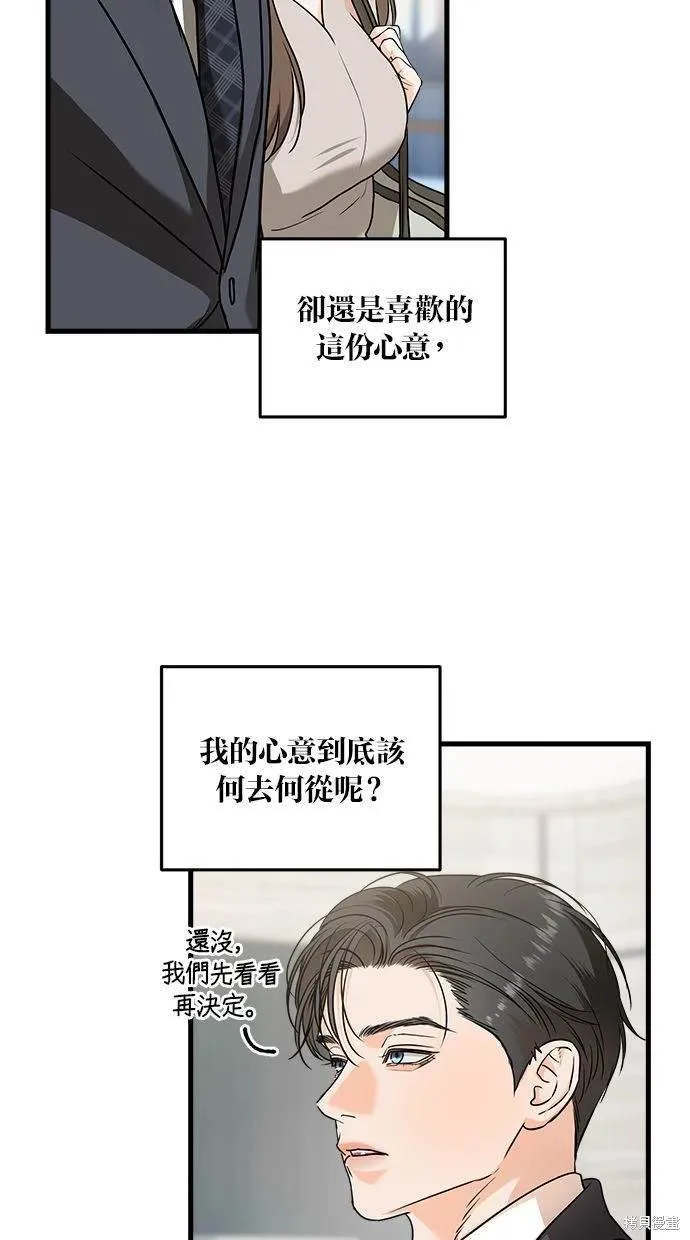 31 第52页