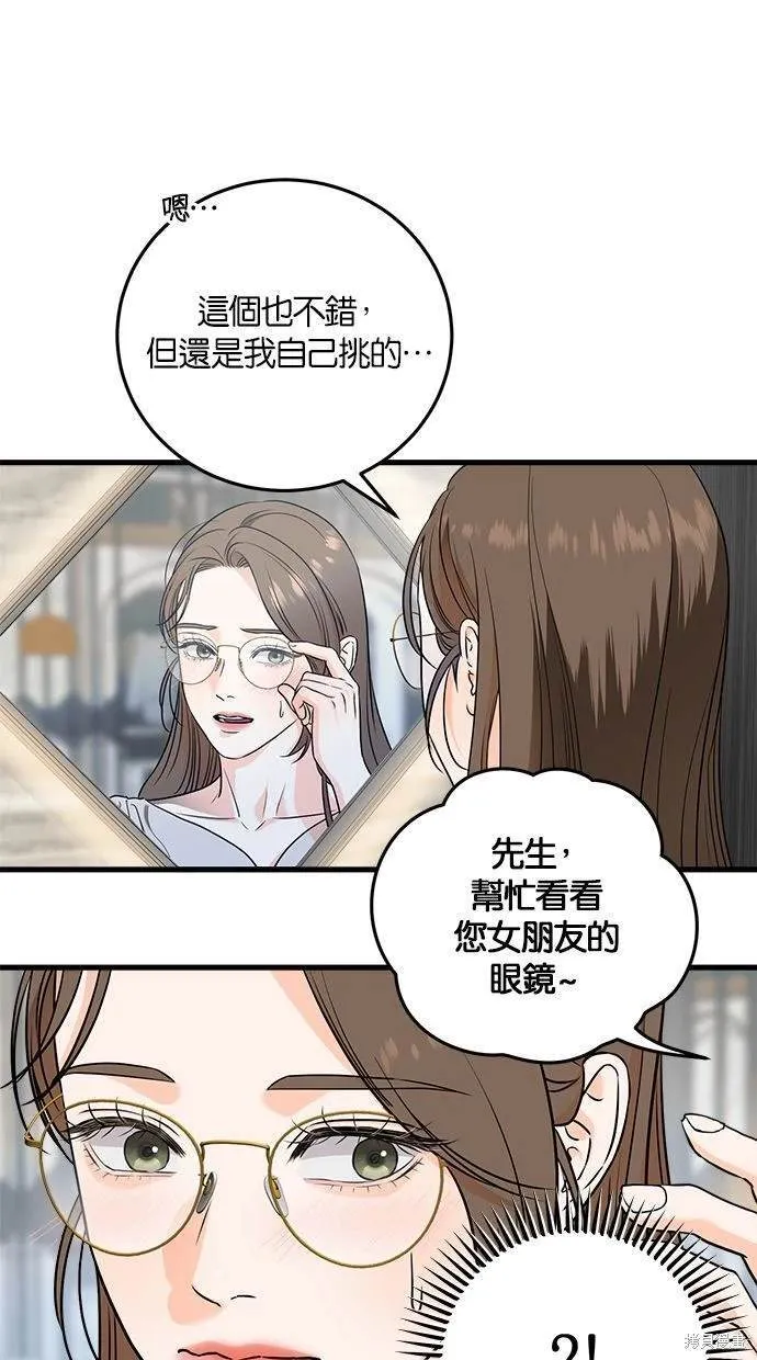 31 第58页