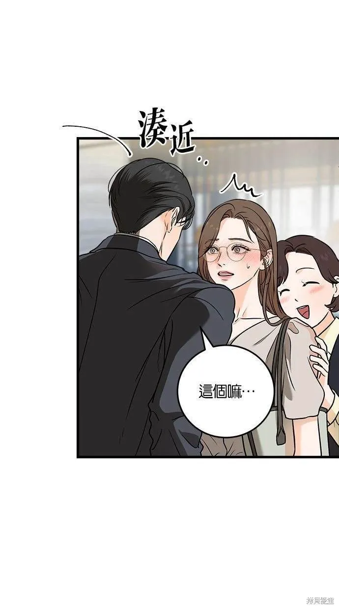 31 第60页