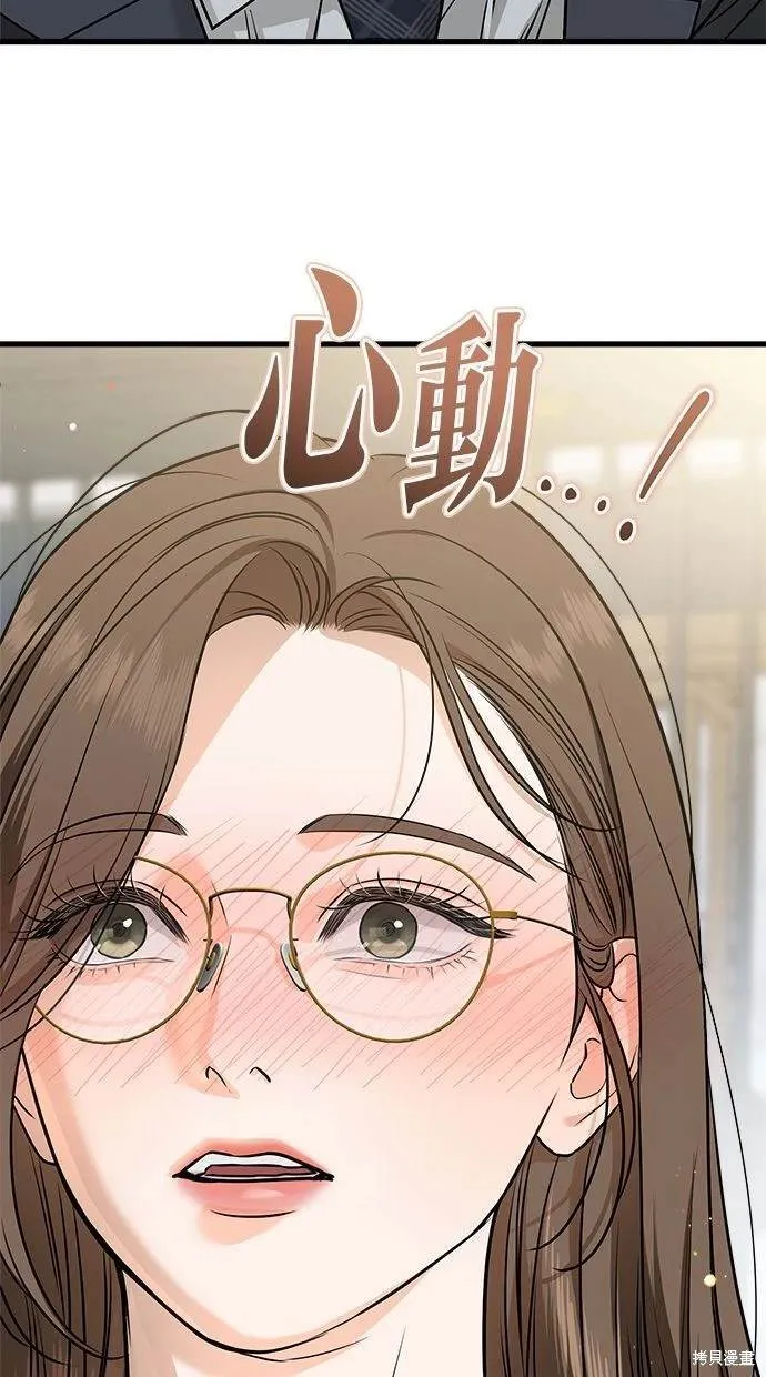 31 第62页
