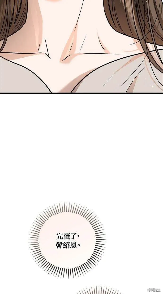 31 第63页
