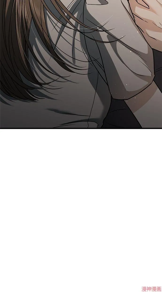 第33话 第16页