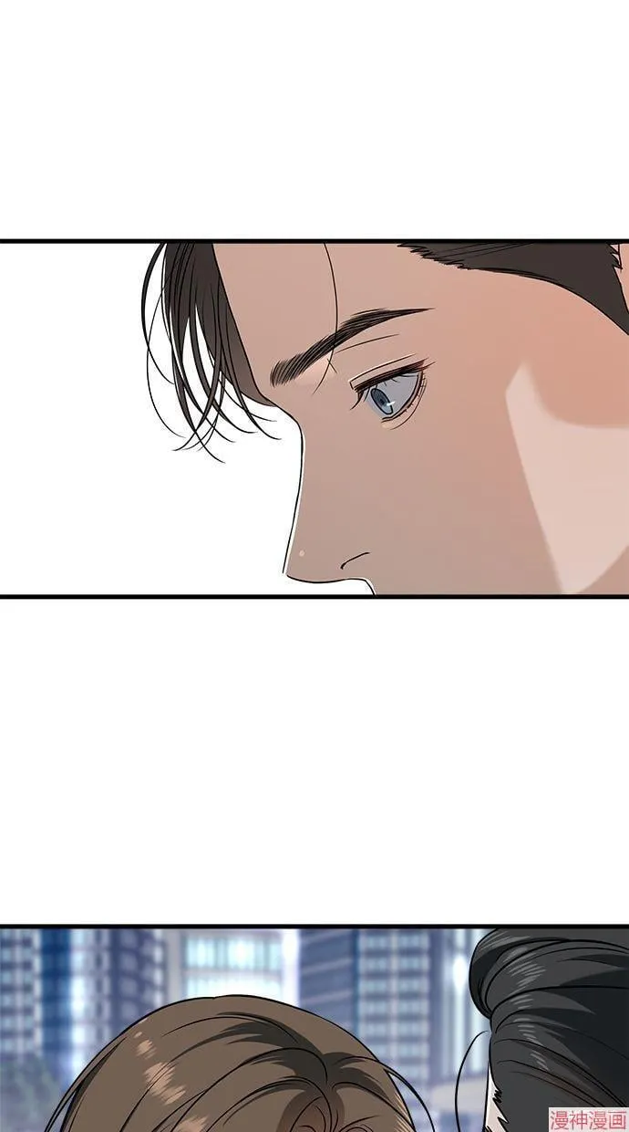 第33话 第30页