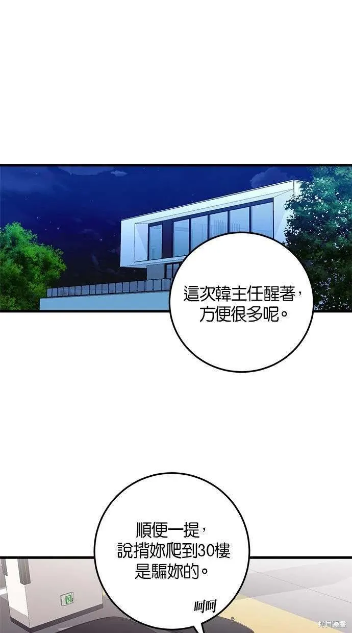 34 第1页
