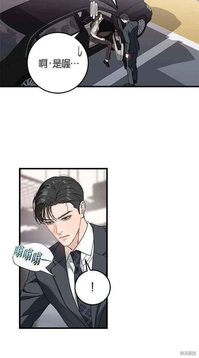 34 第2页