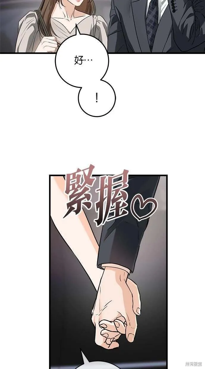 34 第4页