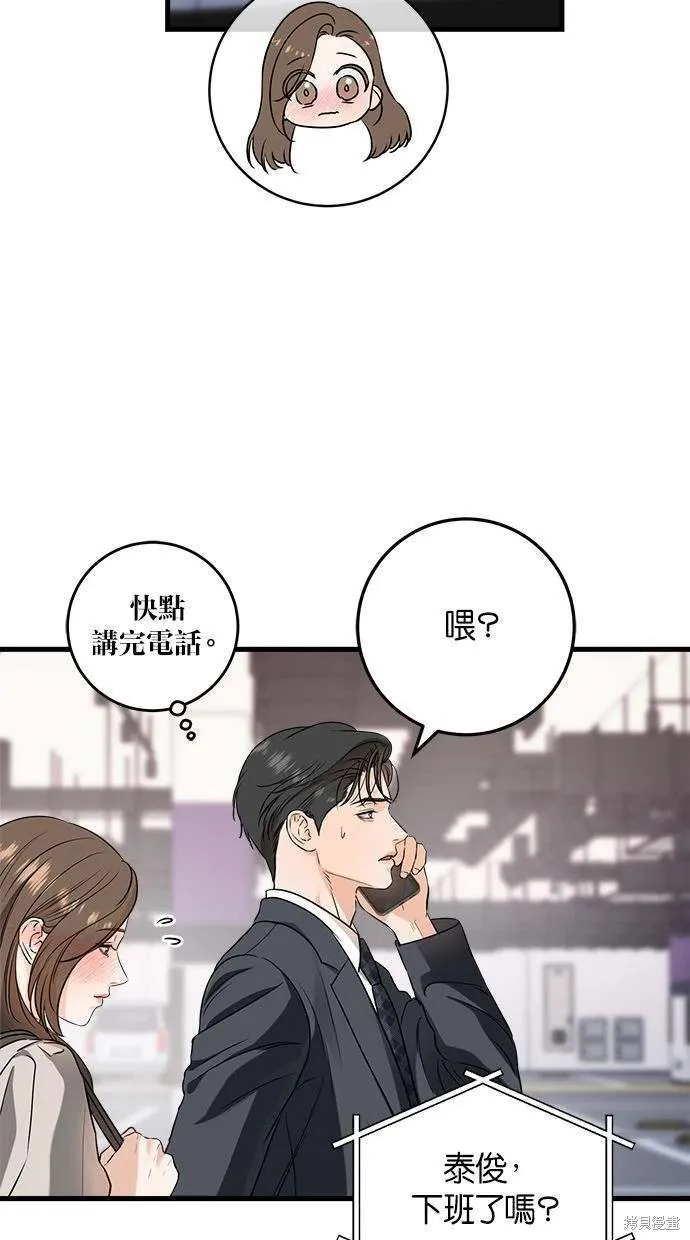 34 第5页