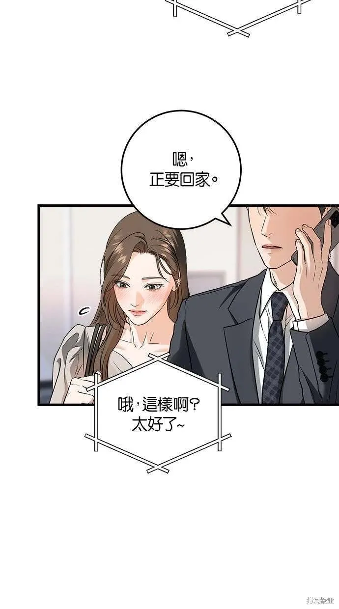 34 第6页