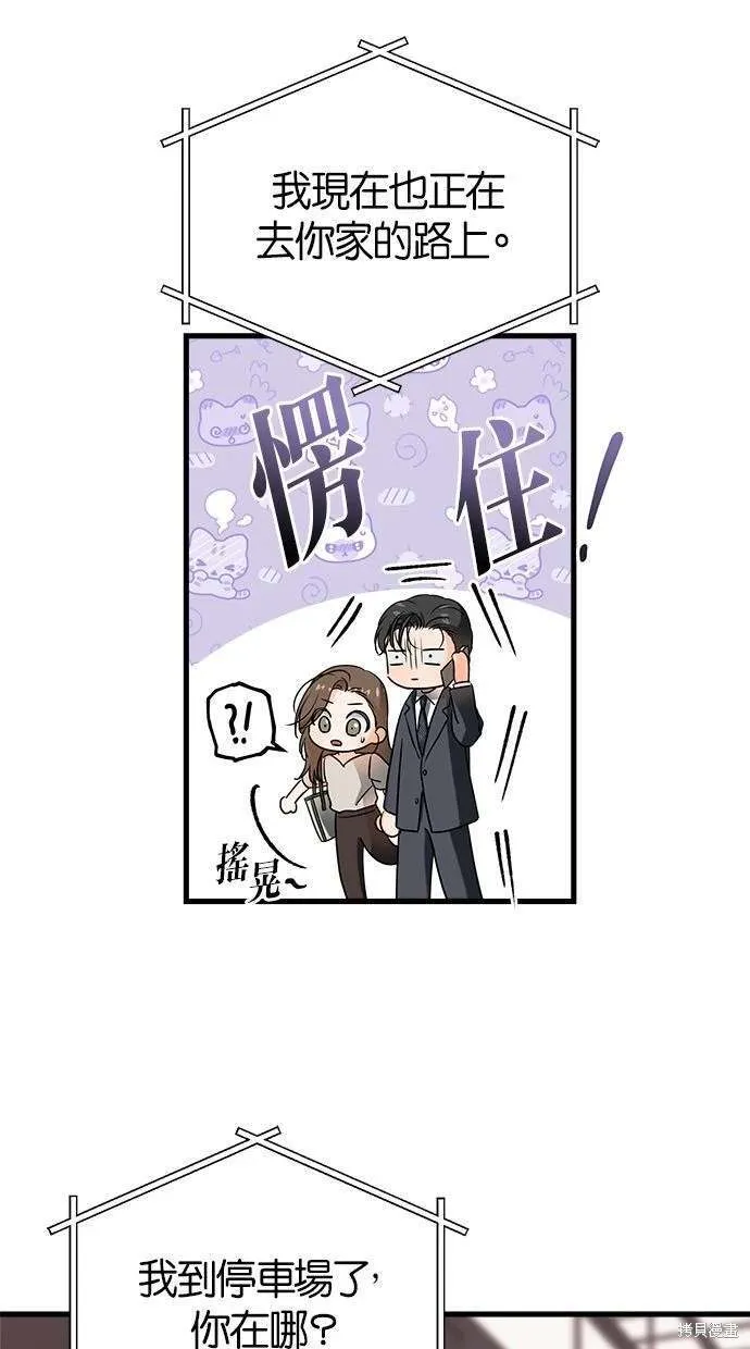 34 第7页