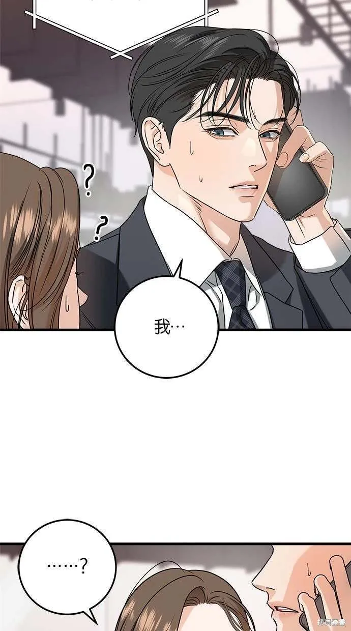 34 第8页