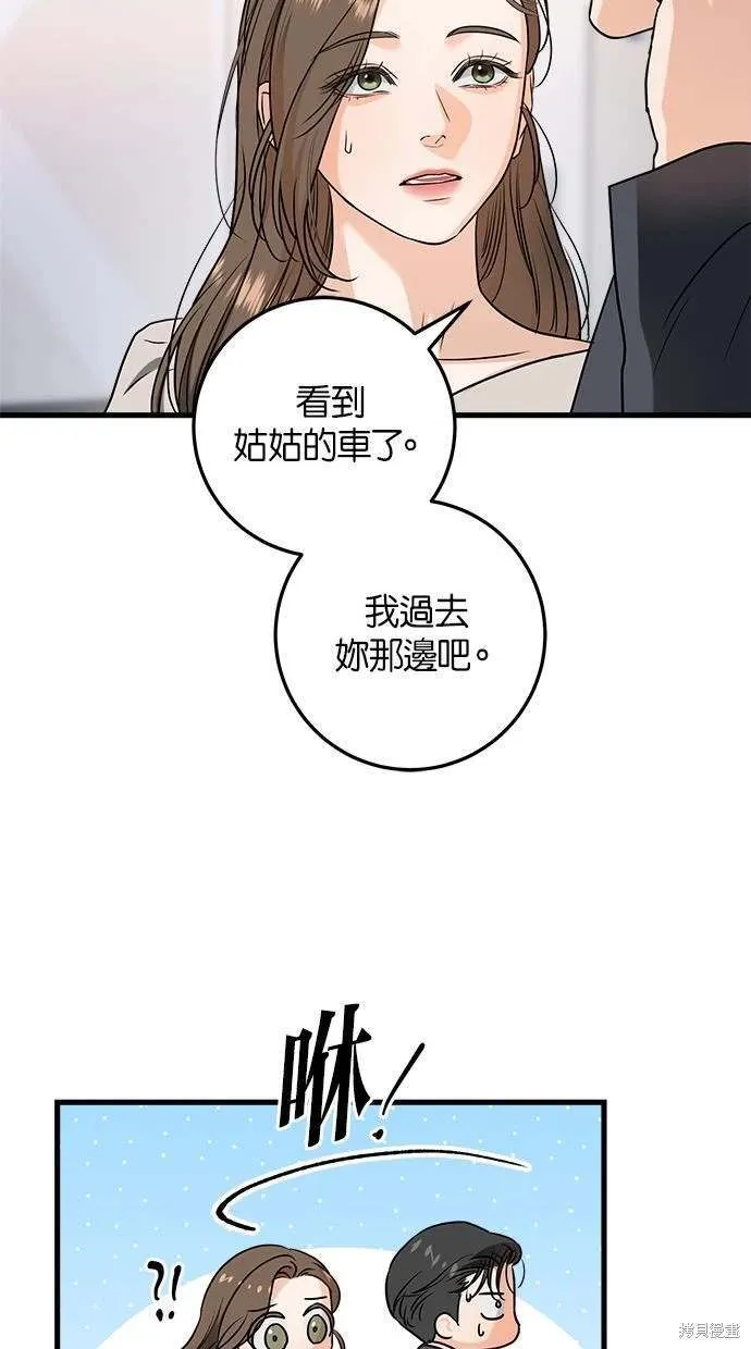 34 第9页