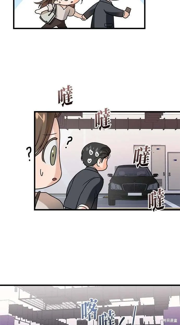 34 第10页