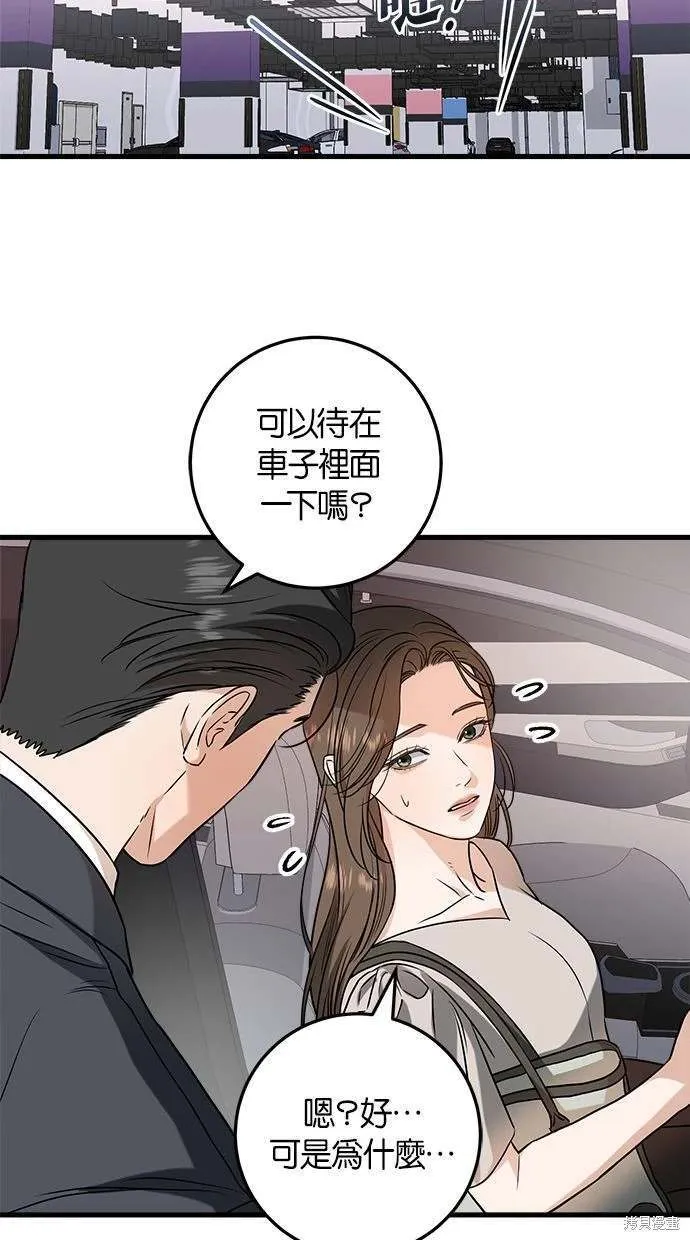 34 第11页