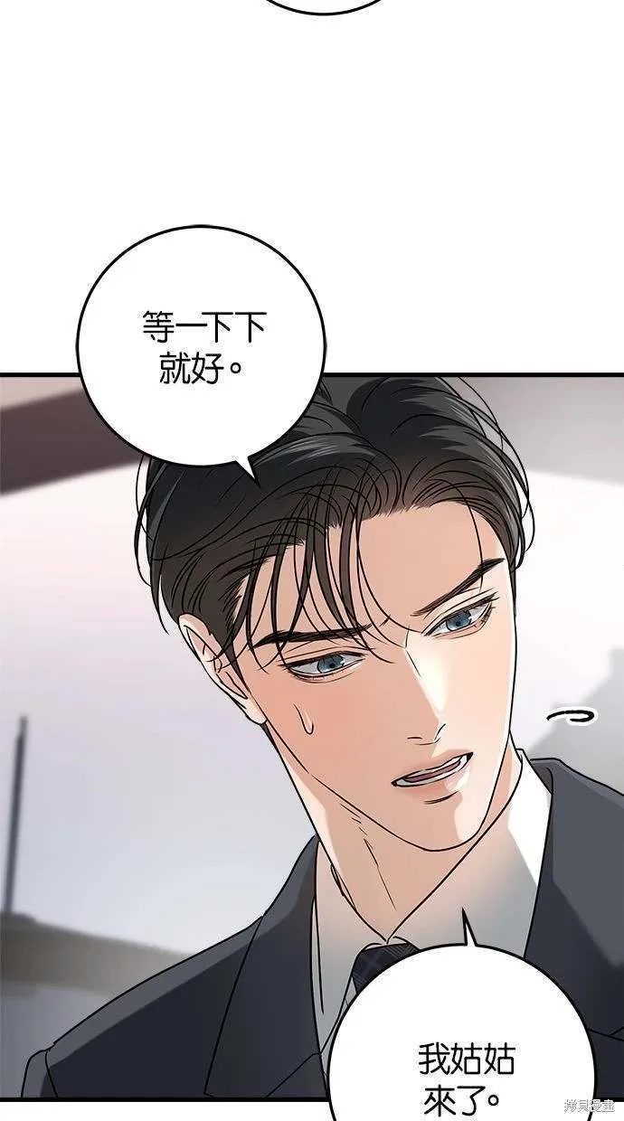 34 第12页