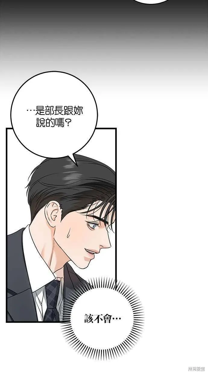 34 第18页