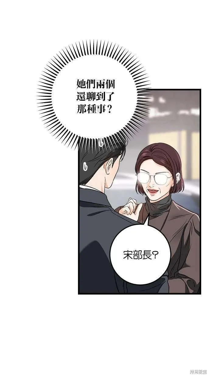34 第19页