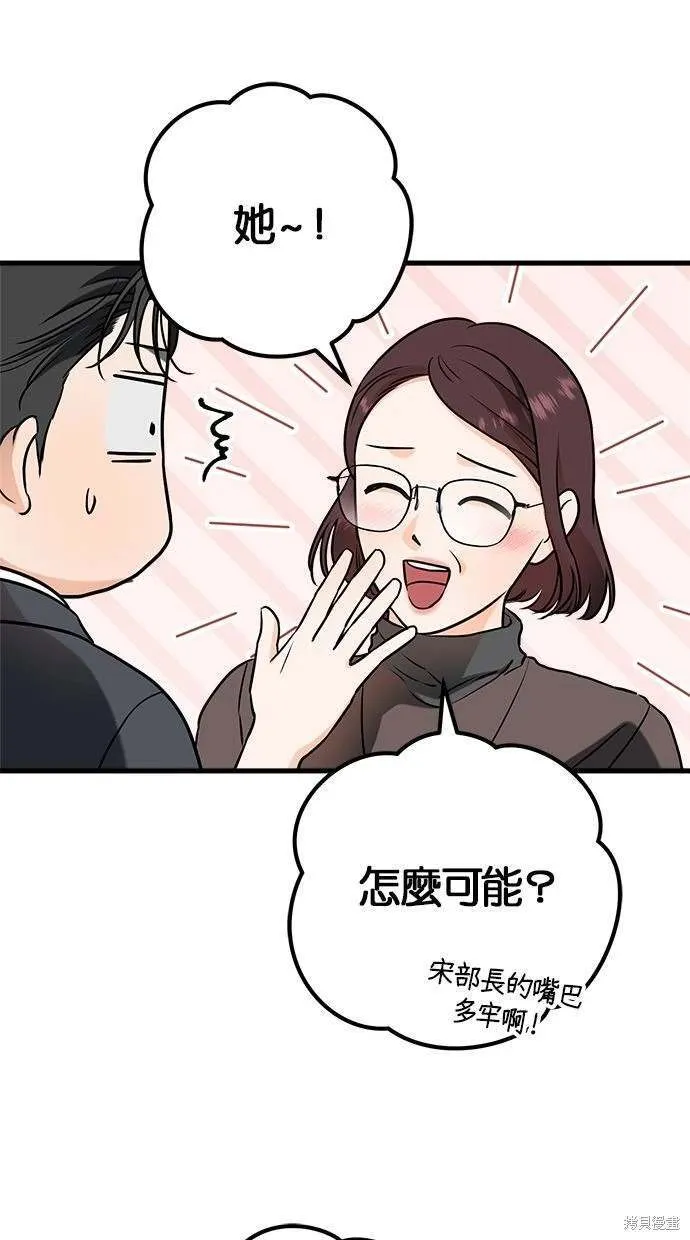 34 第20页