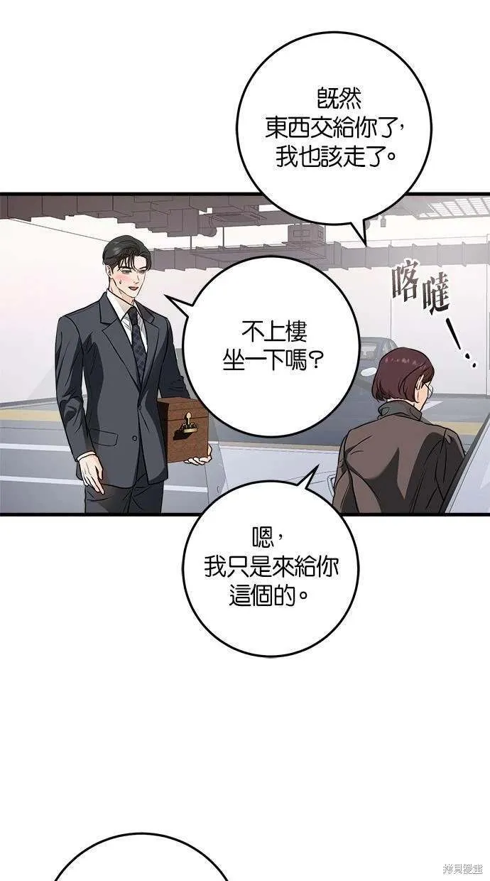 34 第22页