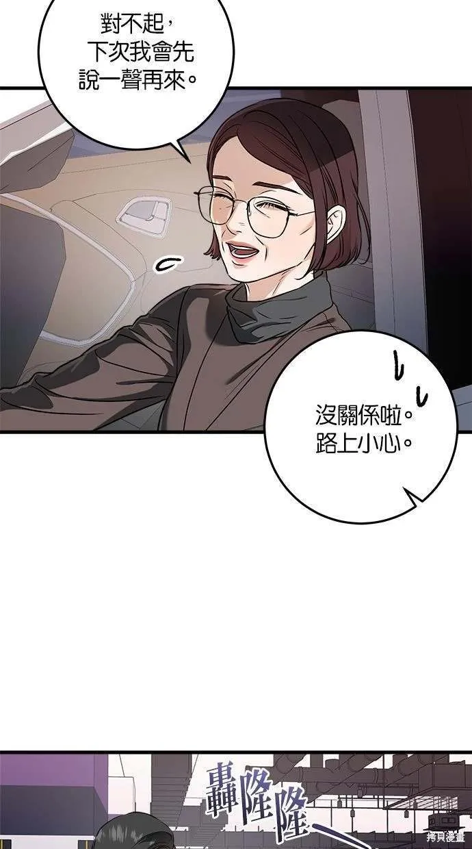 34 第23页