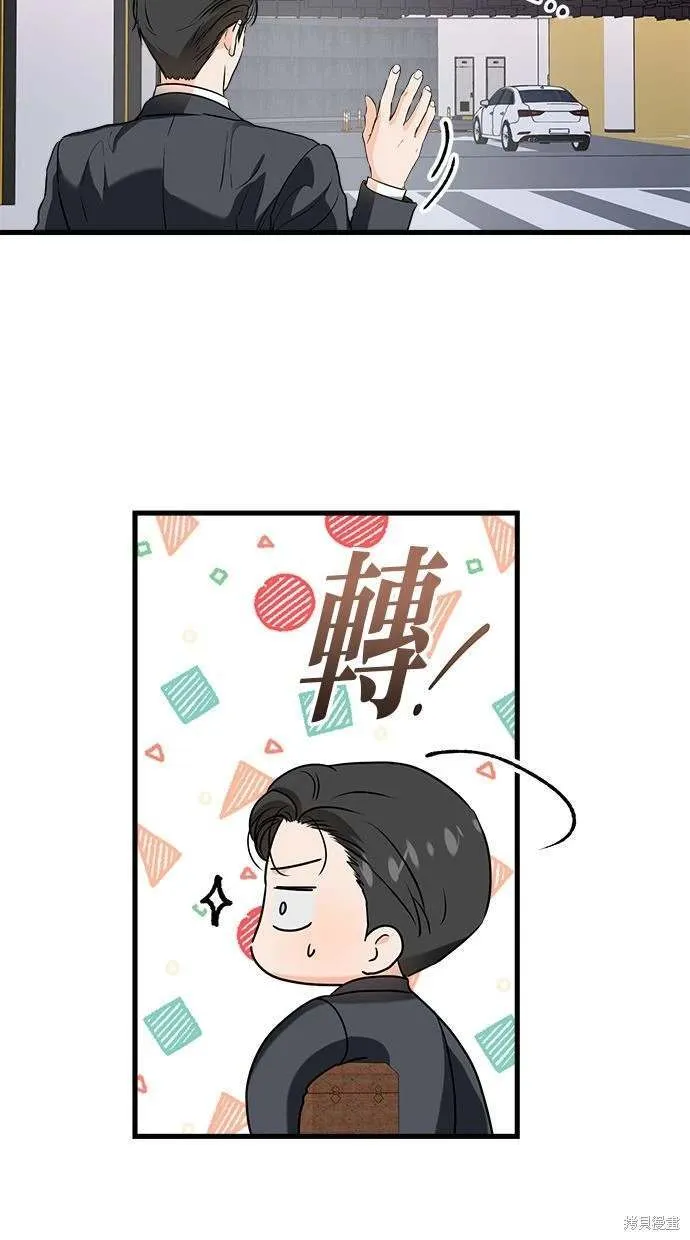 34 第24页