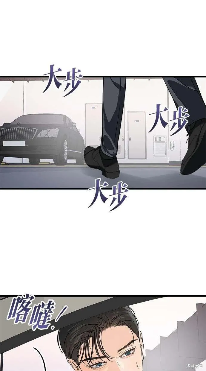 34 第25页