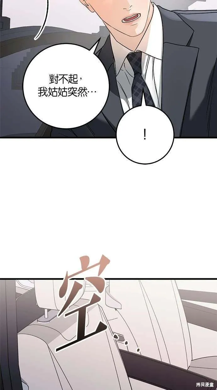34 第26页