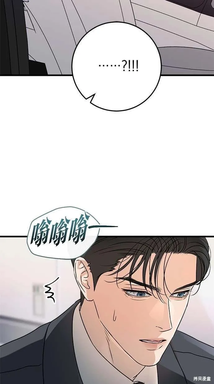 34 第27页