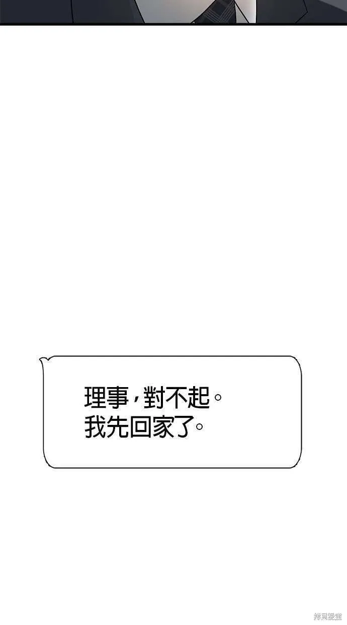 34 第28页