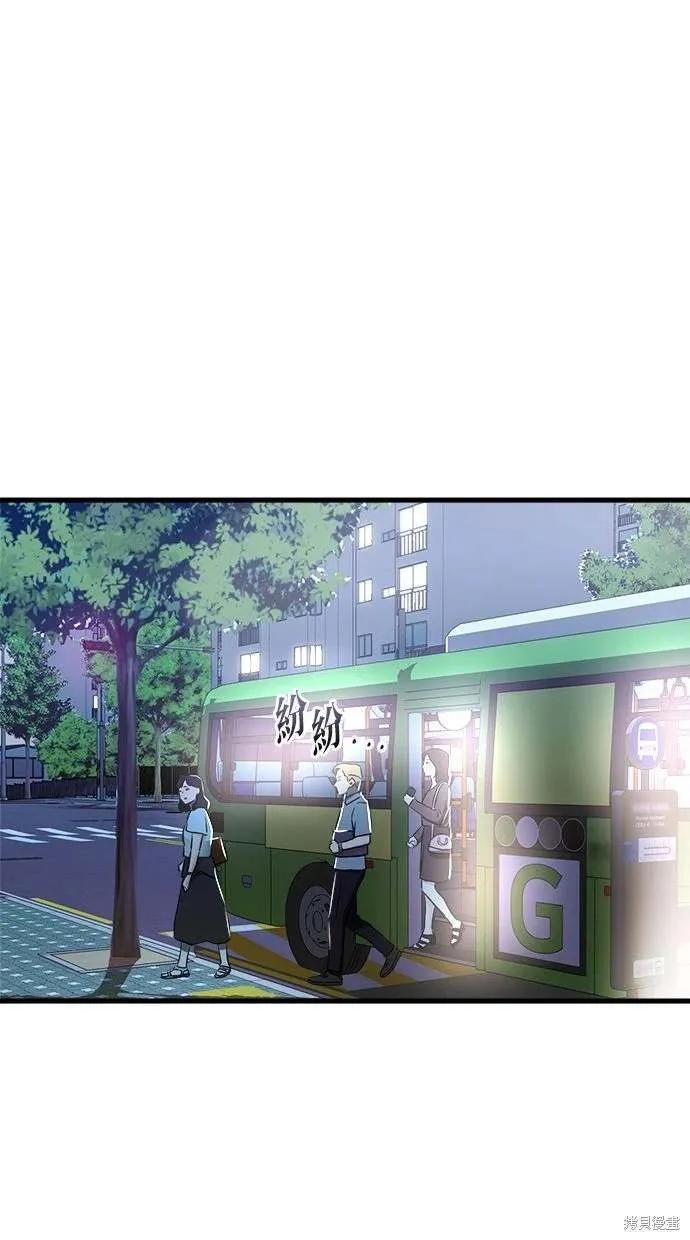 34 第29页