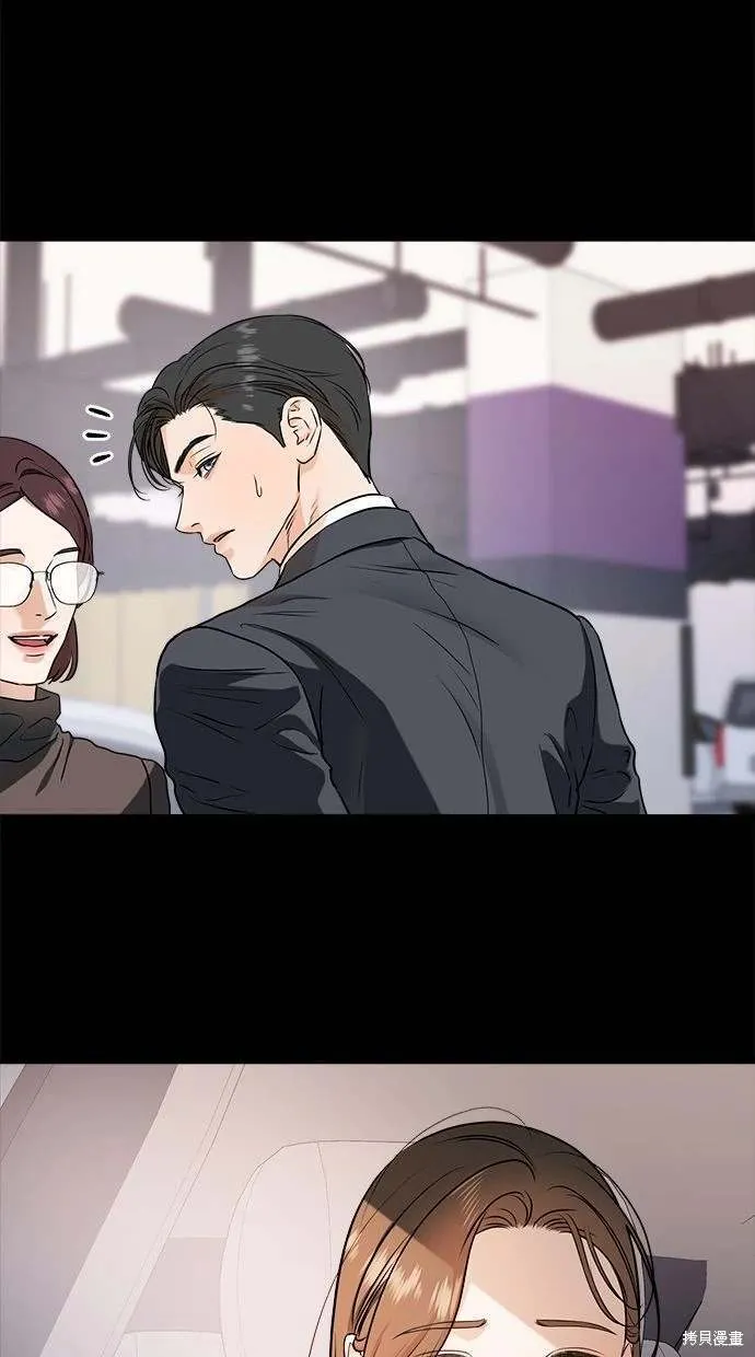 34 第32页