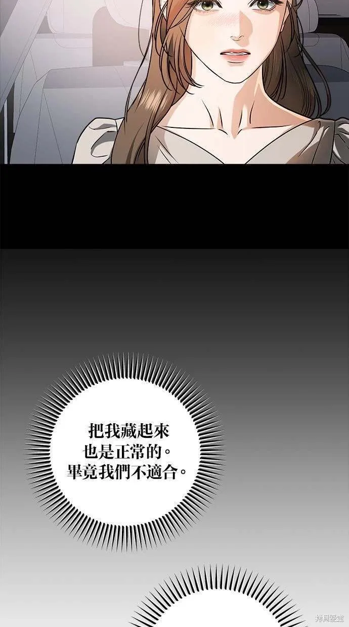 34 第33页