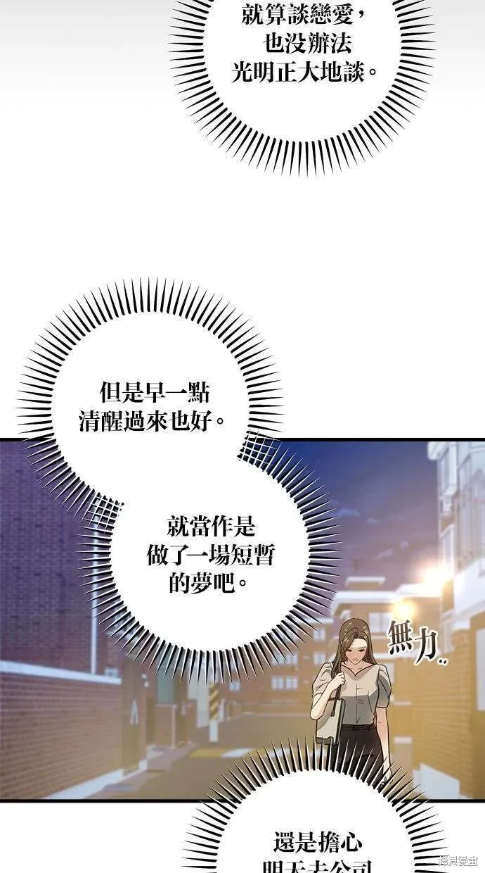 34 第34页