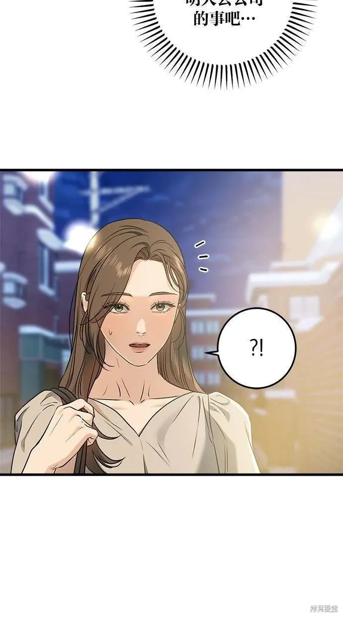 34 第35页