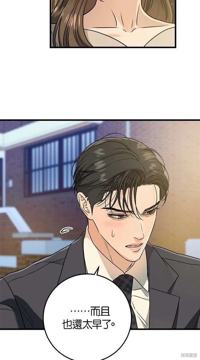 34 第39页