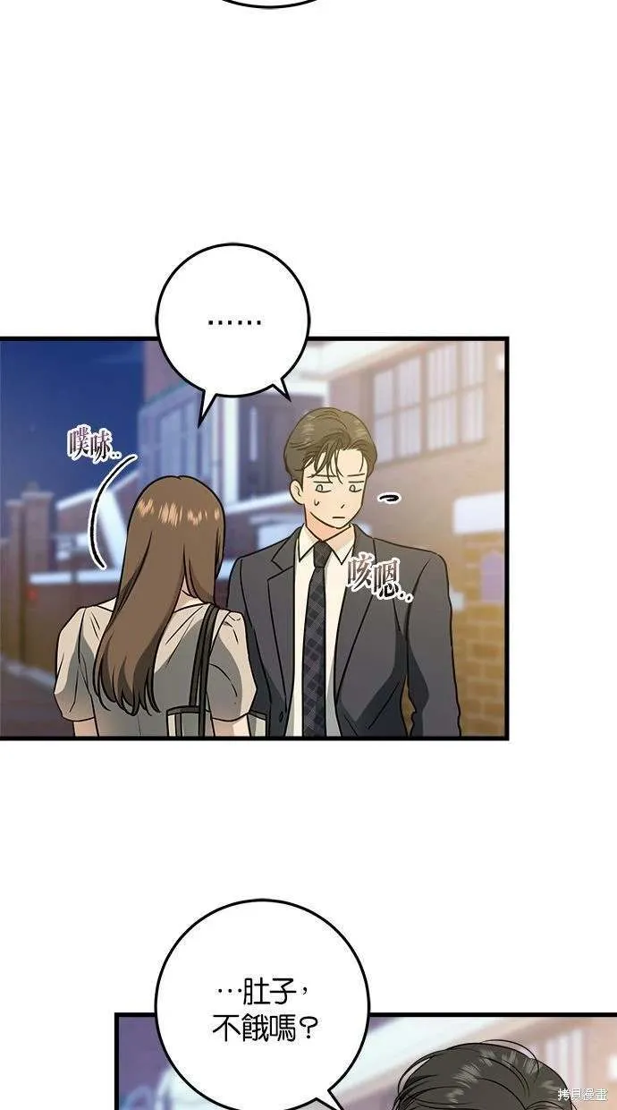 34 第40页