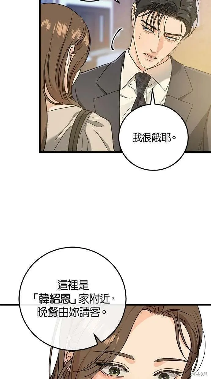 34 第41页
