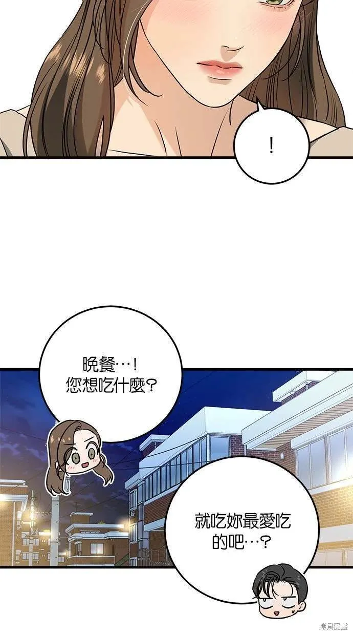 34 第42页