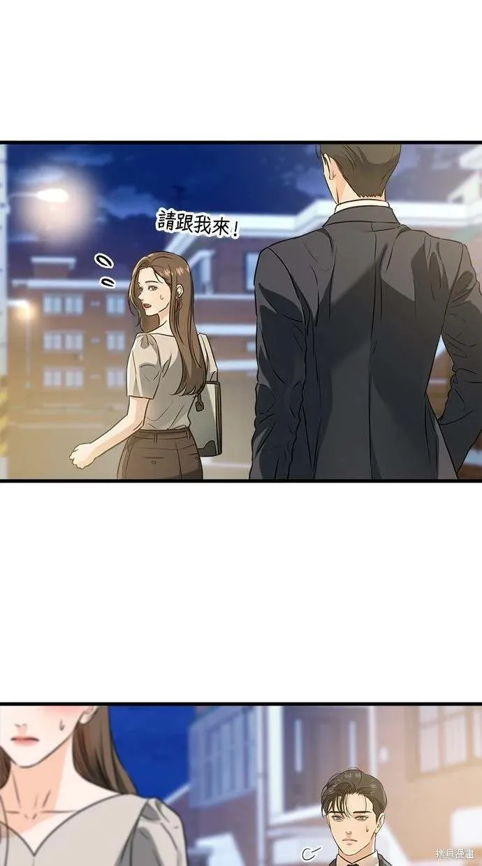 34 第43页